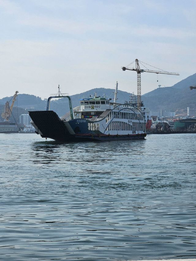 해상교통운임(1)