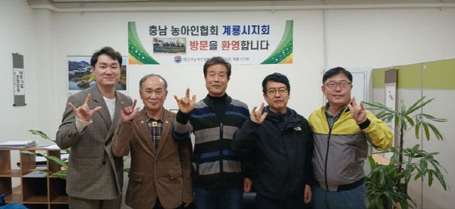 [크기변환]농아인 협회