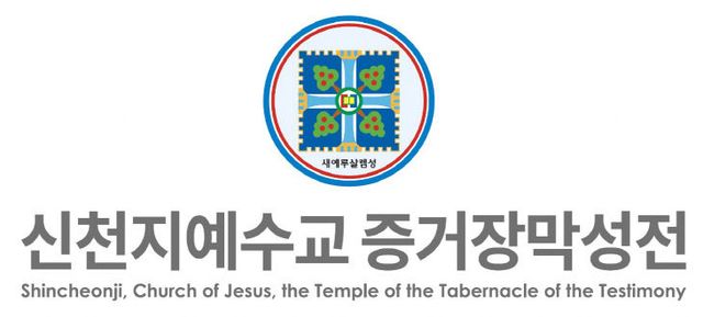 KakaoTalk_20250314_100701400