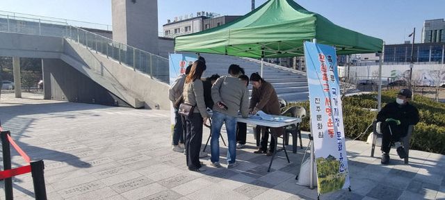 진주성 촉석루 국가지정문화유산(보물) 승격 서명운동 돌입