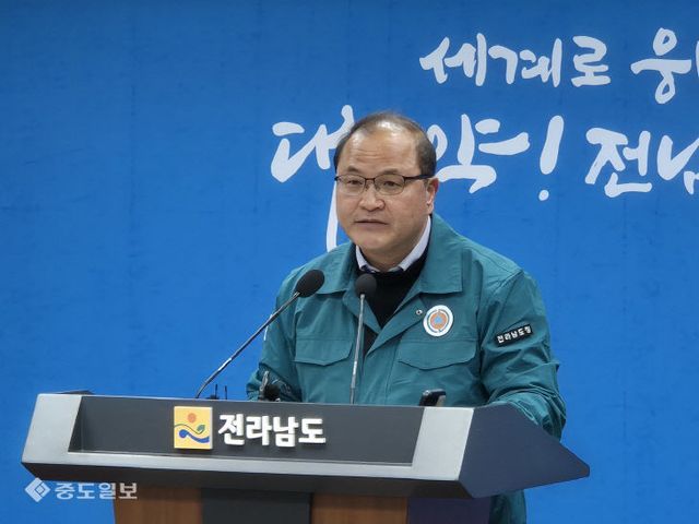 ㅈㅇ도주재