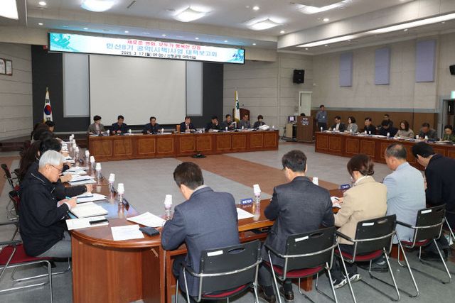 산청군 민선8기 공약사업 대책보고회 (2)