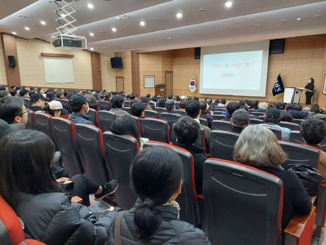경산시 공영농장 교육