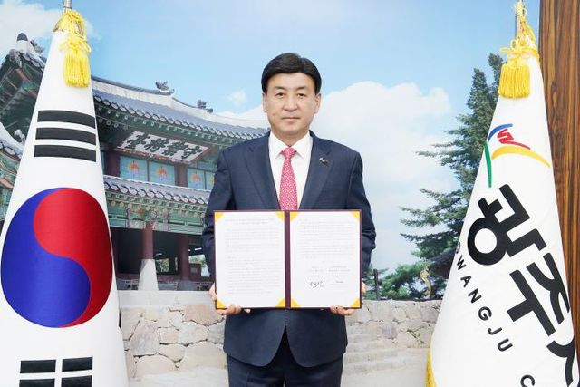 광주시, 베트남 할롱시와 우호 교류 협약 체결 (2)