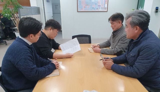 KakaoTalk_20250318_095127566