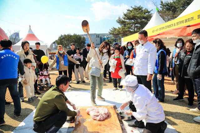 2024딸기축제 (14)