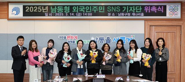 , 외국인 주민과 손잡고 구정 소식 전파