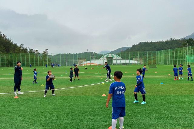 2. 고흥군, 2025년 ‘차범근 축구교실’ 운영