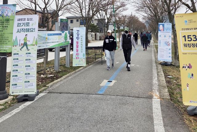 ‘비만예방의 날’ 기념 걷기 챌린지 성황리 개최 (2)