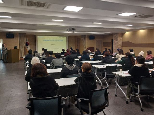 3개소 시설환경 개선사업 추진 (1)