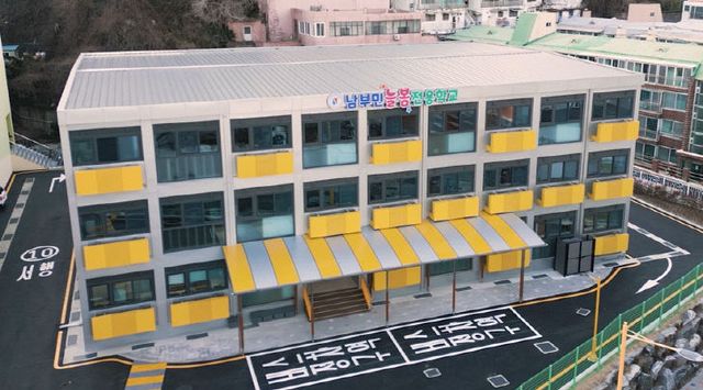 20250318 부산안정적 전경)