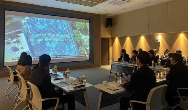 시흥시, 클린에너지센터 ’싱가포르‘ 대표단 방문