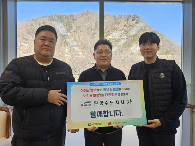 보도 5) 캠페인 사진