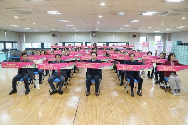 사진3) 걷기지도자 위촉식2