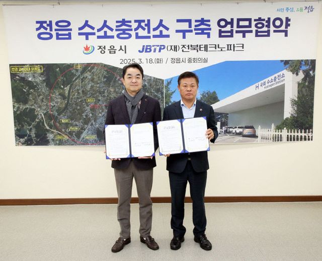 …탄소중립 선도 도시 도약 (2)