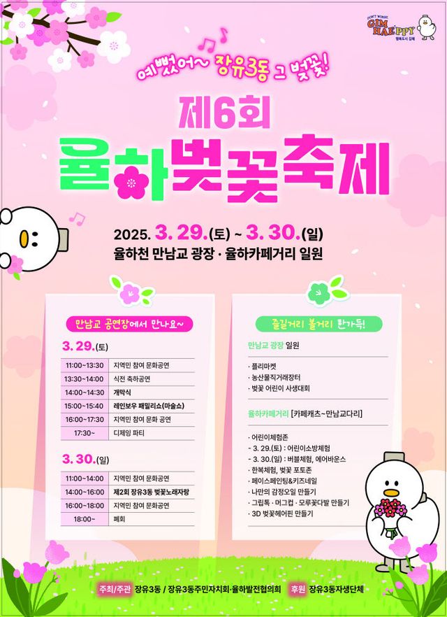 ~ai-063e2402-b703-46f3-a636-22f97e35e27b_