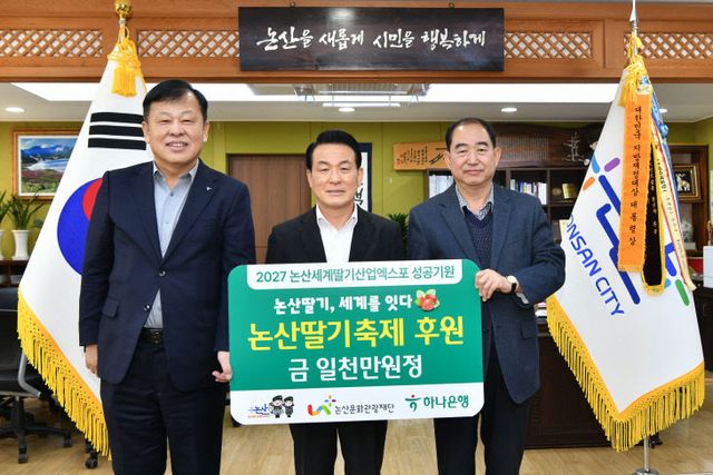 KakaoTalk_20250319_145052562