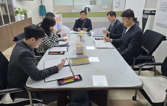 고충민원_현장봉사단_협의