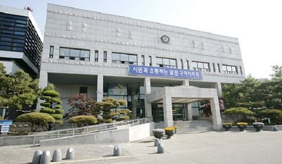 구미시의회0319-1