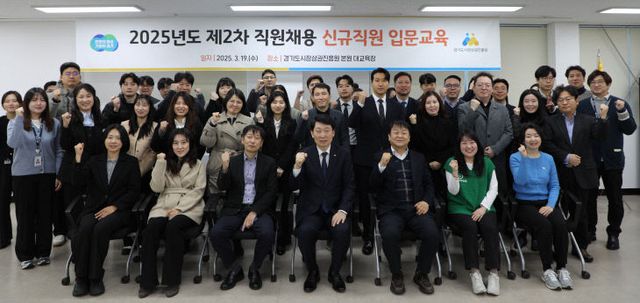 경상원, 2025년 골목상권 매니저 임용식