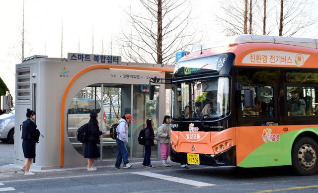 밀양시, 농촌 지역 맞춤형 스마트 복합쉼터 구축