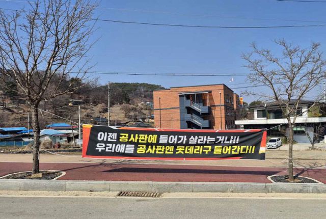 Resized_20250311_111700_1742421483436