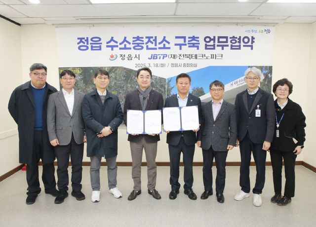 탄소중립 선도 도시 도약 (1)