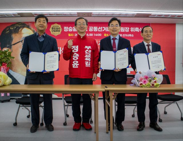 KakaoTalk_20250318_171234173_05