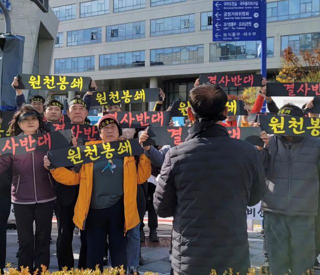 KakaoTalk_20250318_102541071_06