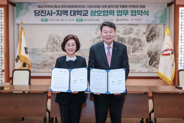 사본 -(사진3)지역혁신중심 대학지원체계 업무협약(1)
