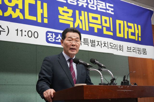 “근거 없는 황당 특혜 의혹 강력 대처” (4)