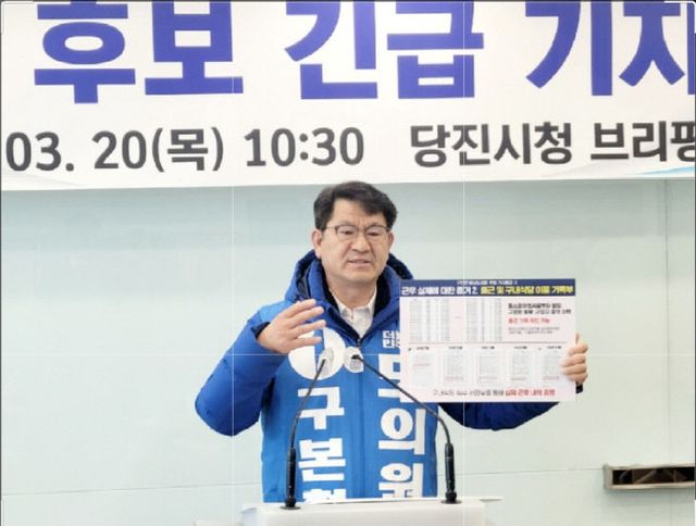 KakaoTalk_20250320_110959338