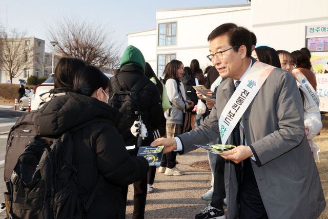 충북교육청, 학생 주도