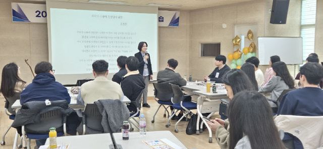 (음성교육지원청) 신규 및 저경력 교사 연수(2)