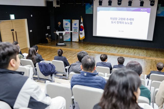 보도 4) 직무교육(1)