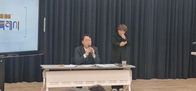 정명근 화성특례시장,‘내 삶의 완성’ 비전 선언