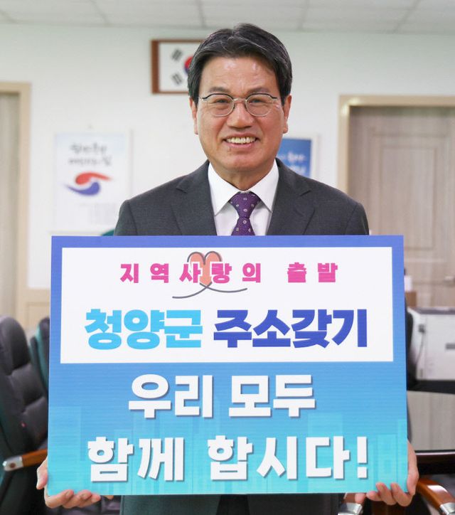 1.인구감소대응