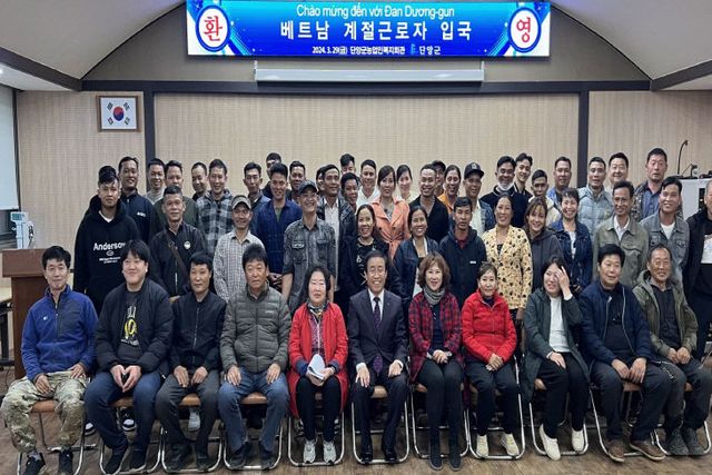 보도 3) 지난해 외국인 계절근로자 교육