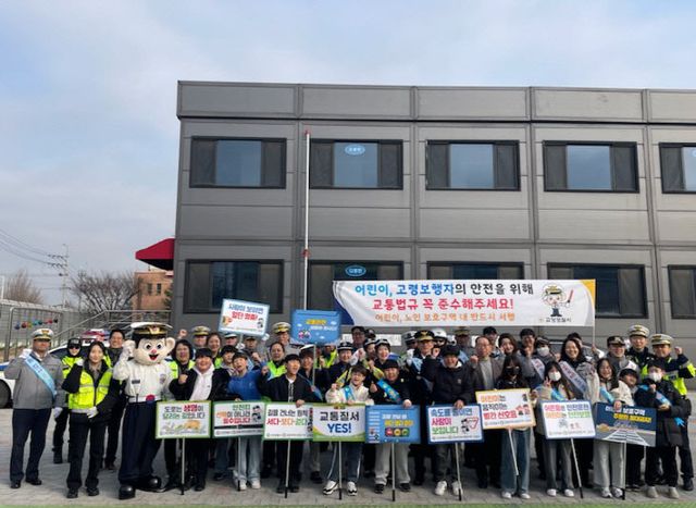 01068462687_1742435094250