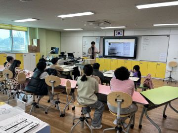 세도초, 찾아가는 진로체험 탐색 프로그램 운영(2)