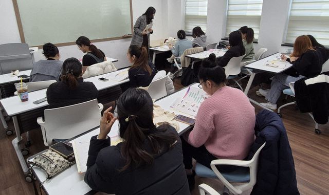 금산군가족센터, 결혼이민자 교육