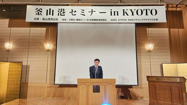 [250320_보도사진근 사장