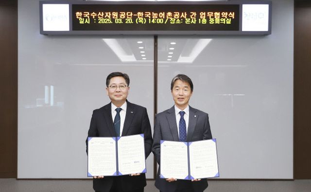 업무협약식 사진 (2)