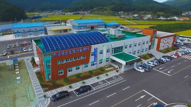 2025년 고성군 농촌대학 교육생 모집