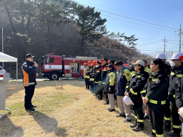 대형산불 대비 유관기관 합동 소방훈련 사진