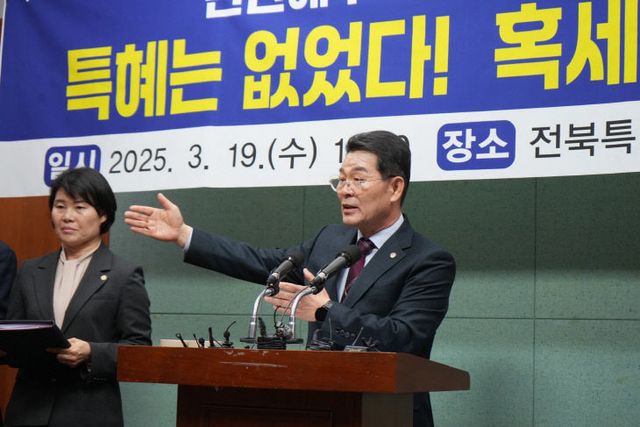 “근거 없는 황당 특혜 의혹 강력 대처” (1)