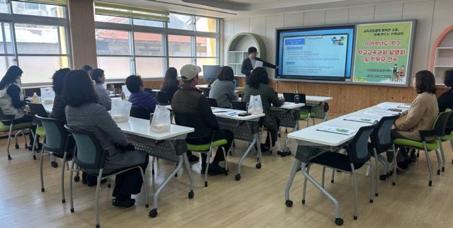 예산 신양초, 소통과 협력으로 성장하는 교육과정 설명회 실시