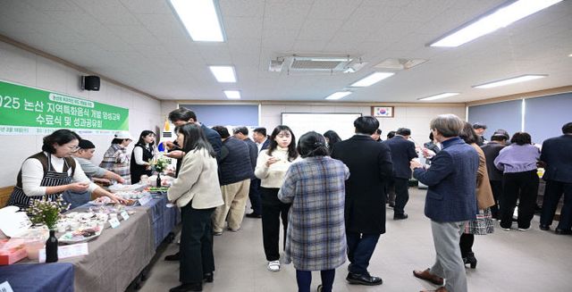 딸기디저트 품평회 장면 (1)