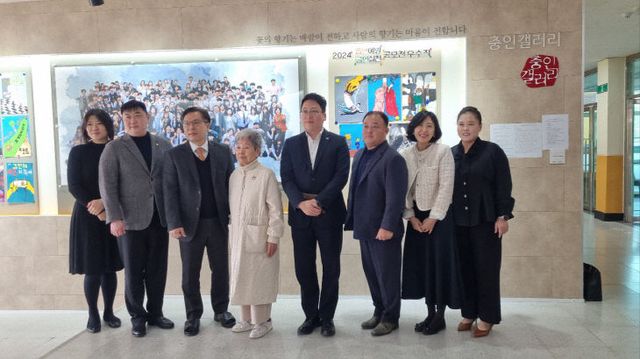 1-2. 장학금협약식