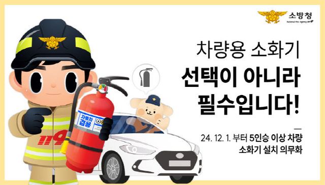 _선택이 아니라 필수입니다